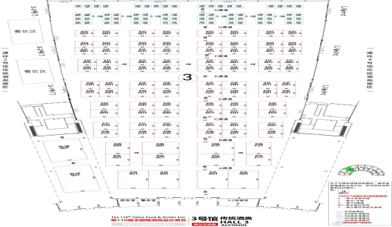 第110届成都糖酒会【传统酒类馆】图纸
