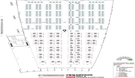 第110届成都糖酒会【包装及供应链馆】图纸